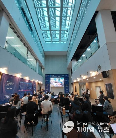 GH, 제2판교‘2025 이노베이션 & Meet-Up Day’성료