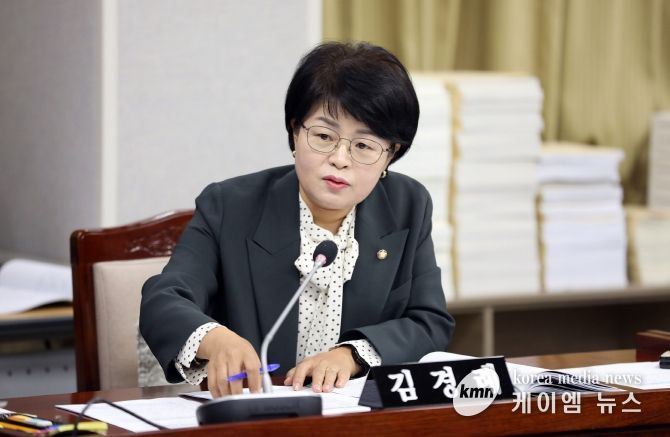 수원시의회 김경례 의원