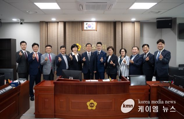 경기도의회 미래과학협력위원회