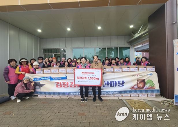 인천 농업기술센터, 생활개선회와 함께 소외 이웃에 무김치 나눔