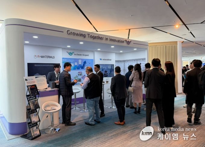 지난 27일 부산 시그니엘 호텔에서 열린 ‘Airports Innovate 2025’에 인천국제공항공사가 참석해 공사가 육성한 스타트업들의 홍보 마케팅 부스를 운영하고 있다.