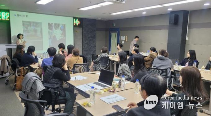 인천광역시교육청, 다문화교육 현장지원단 역량 강화 연수 실시