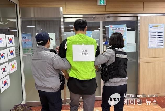 수원시 영통구 매탄2동, 산남지구대와 특이(악성)민원 모의훈련 실시