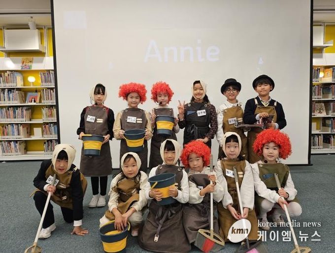 의정부영어도서관, 영어뮤지컬 동아리 ‘뮤지키모’ 발표회 성료