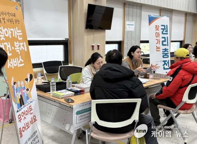 의정부시 송산1동, 민관 협력 찾아가는 복지상담 실시