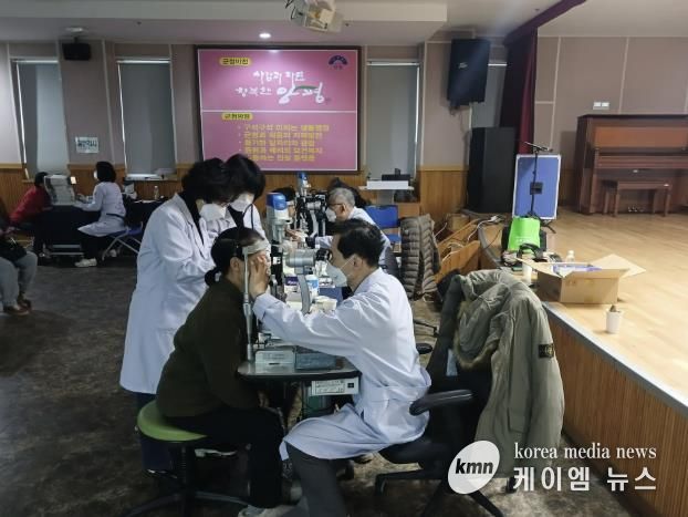 양평군, 양동면 찾아가는 노인 안검진 실시
