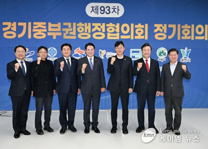 이민근 안산시장,“중부권 7개 도시 협력으로 민생대책 마련”