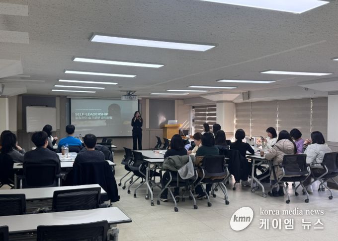 파주교육지원청, 지방공무원 역량강화 연수 성료