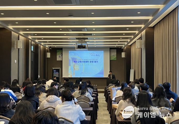 충남교육청, 함께 만드는 지역 중심 특수교육 허브, 정보나눔자리 시간 가져