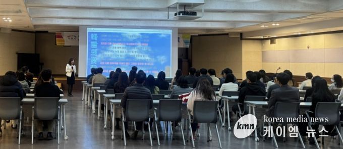이천시, ‘사회적(직장 내) 장애인식개선 대면 교육’ 실시