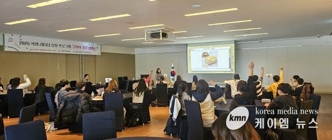 강릉교육지원청, 2025 학생 리더십 성장 프로그램 '같이의 가치' 운영