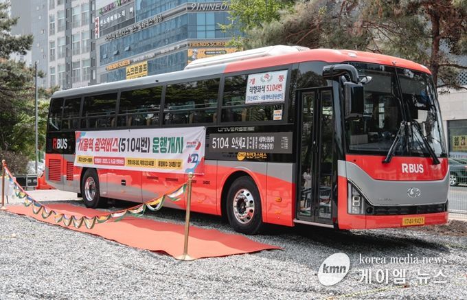 “사통팔달 교통혁신 프로젝트” 오산시, 서울·경기 광역·시외버스 노선 확충 총력