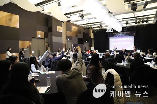 인천 평생교육인들의 연결과 공감의 장, 2025 평생교육인의 날