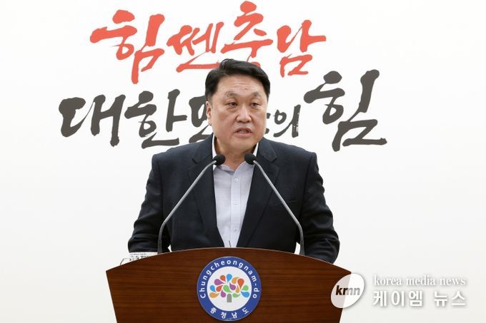산업경제실장 기자브리핑
