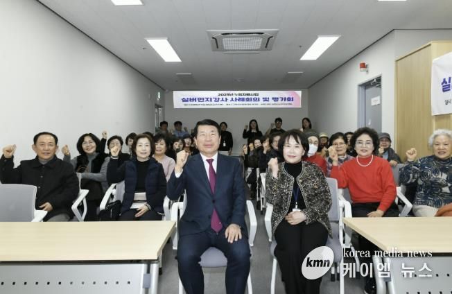 구리시노인상담센터, 2025년 하반기 누림 지원 사업 평가회 개최