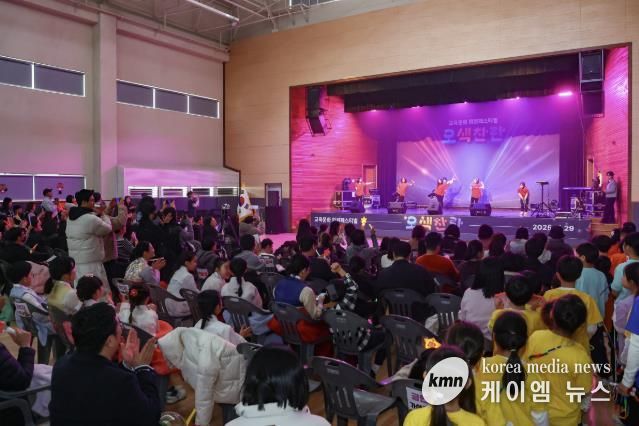 의왕시, 2025년 교육문화 페스티벌 성황리 마무리