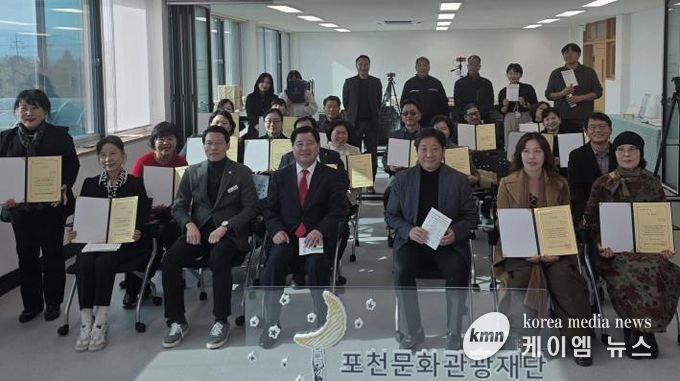 포천문화관광재단, 문화자치 활성화 사업 ‘포문2.0-이루어질지도’ 성과공유회 성료