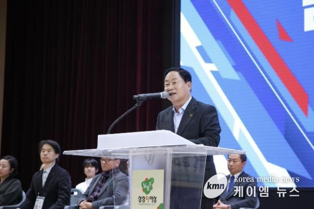 남양주시, 줄넘기 통해 건강도시 실현… 시장기 첫 대회 개최