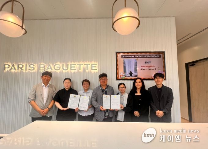 2025년 강원 직업계고 글로벌 현장학습 성공적 마무리