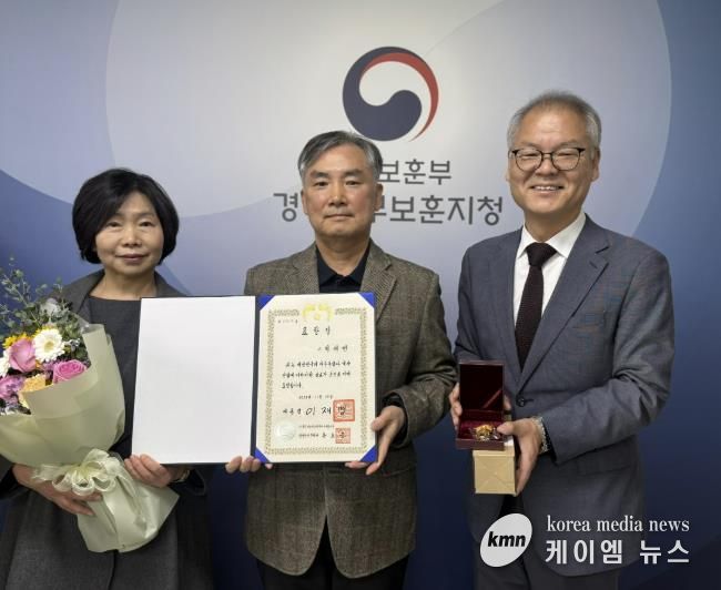 故 최태연 지사의 손자녀 내외