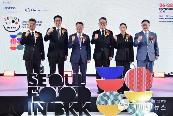 양주시, ‘SEOUL FOOD in BANGKOK 2025’서 동남아 시장 성공 공략