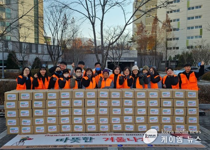 양주시옥정종합사회복지관, ‘따뜻한 겨울나기’ 김장 나눔 진행