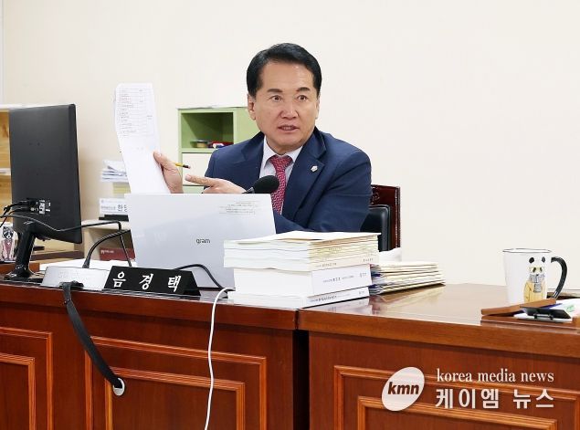 안양시의회 음경택 의원