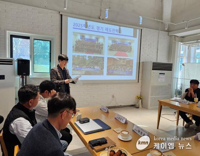 실패를 딛고 일어난 경기도민 200명. '경기 재도전학교' 성과보고회 개최