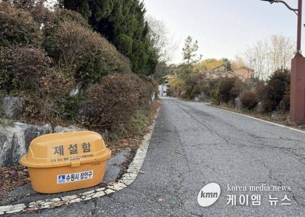 수원시 장안구 조원2동, 겨울철 강설 대비 제설함 사전 배치