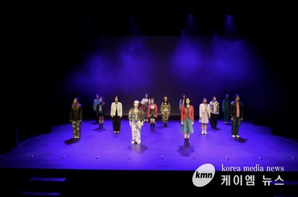 2025 경기틴즈뮤지컬 의정부 결과 발표회 '우리의 마음 블루' 성료