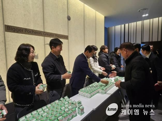 (사)한국낙농육우협회 포천시지부, 우유 소비 촉진 행사 진행