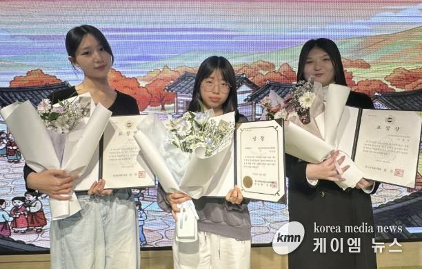 2025년 경기도의회 의장 표창 수상 청소년 2명, 우수 꿈드림 단원 1명