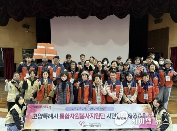 체험교육 – 지하철 화재 시 대피 훈련