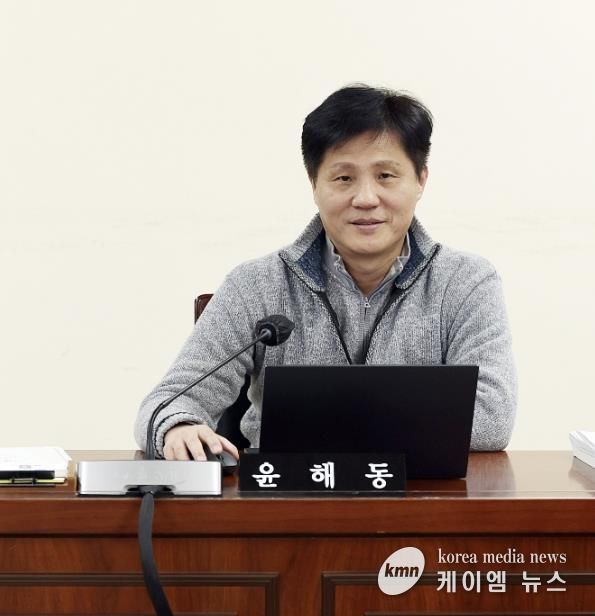 안양시의회 윤해동 의원,