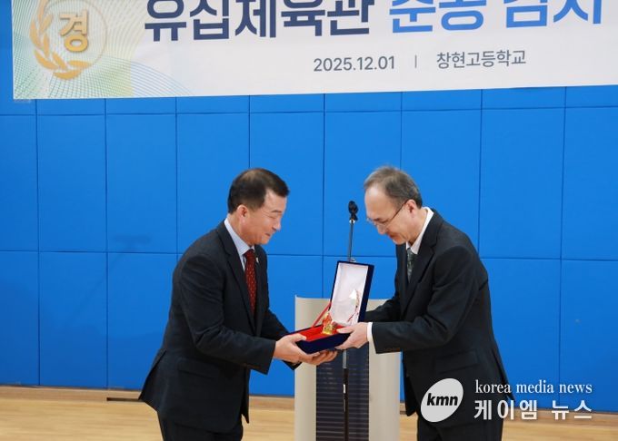 경기도의회 한원찬 의원, 창현고 유집체육관 준공식 참석