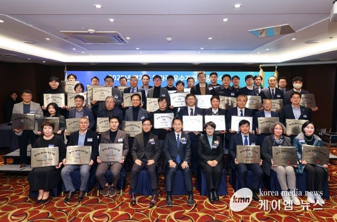 경기도일자리우수기업