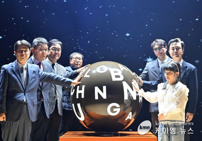 김태흠 지사, 외국인 정책 비전 선포