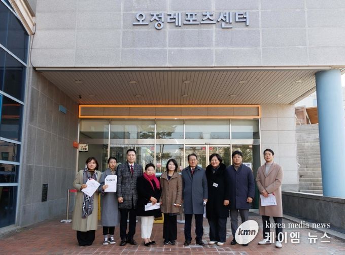 부천시의회 재정문화위원회, 오정레포츠센터 현지확인 실시… 시설 안전관리 체계 집중 점검