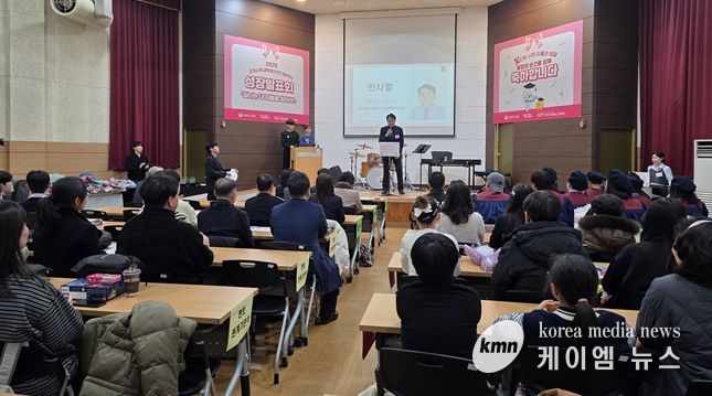 군포시학교밖청소년지원센터(군포시장 인사말)