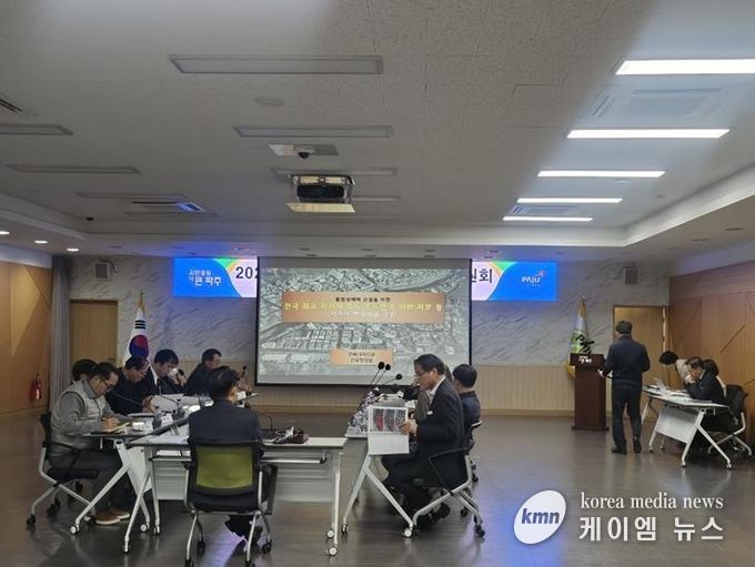 파주시, 적극행정 우수사례 발굴로 시민체감 변화 실현