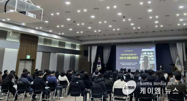 의왕시, 공직자 하반기 청렴교육 ‘영상 속 청렴이야기’실시