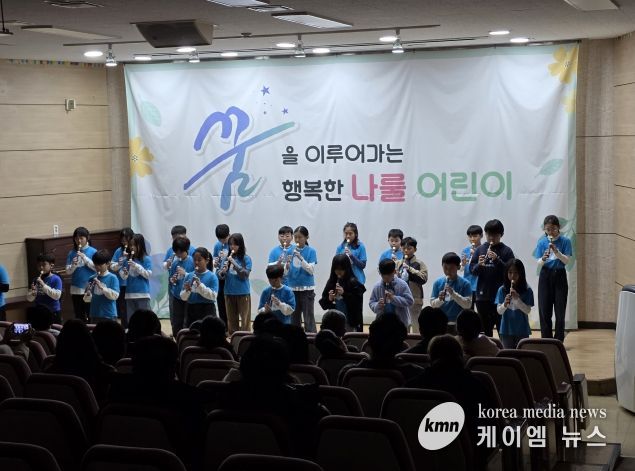 하남 나룰초, 갈고 닦은 꿈과 끼를 선보이는 나룰초 배움잔치 성황리 개최