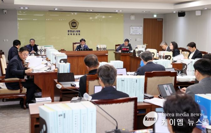 충남도의회 교육위원회