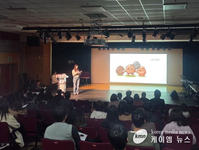 ‘남부를 품은 북콘서트’ 개최