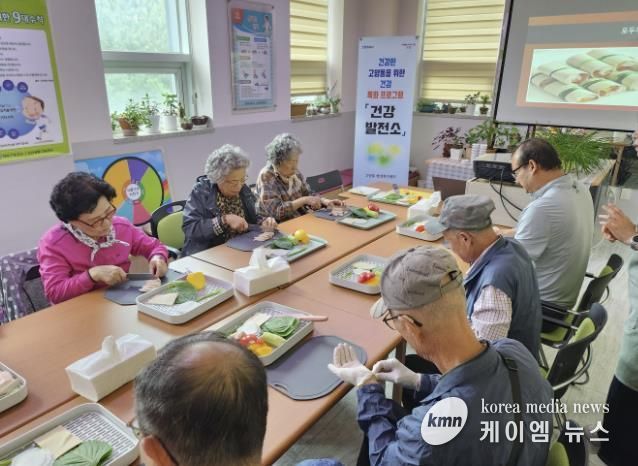 고양시 고양동, 건강 특화프로그램 ‘건강 발전소’ 성료