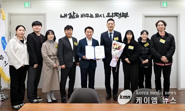 의정부시장애인체육회 전문성과 현장행정을 두루 갖춘 김선필 신임 사무국장 임명