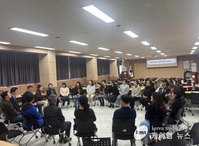 원주교육지원청, 원주권역 갈등전환지원단 집중 연수 개최