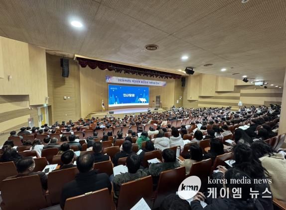 충남교육청, 2026학년도 학교회계 예산편성 연수 시행