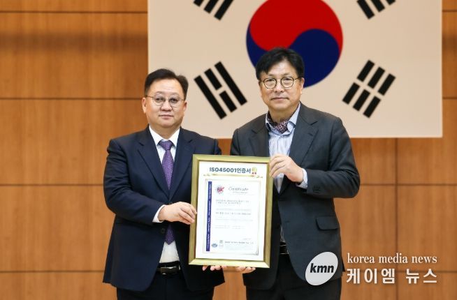 국제표준‘ISO 45001’안전보건경영시스템 인증 취득