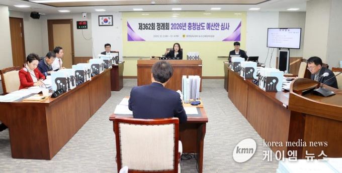 제362회 정례회 제3차 농수산해양위원회